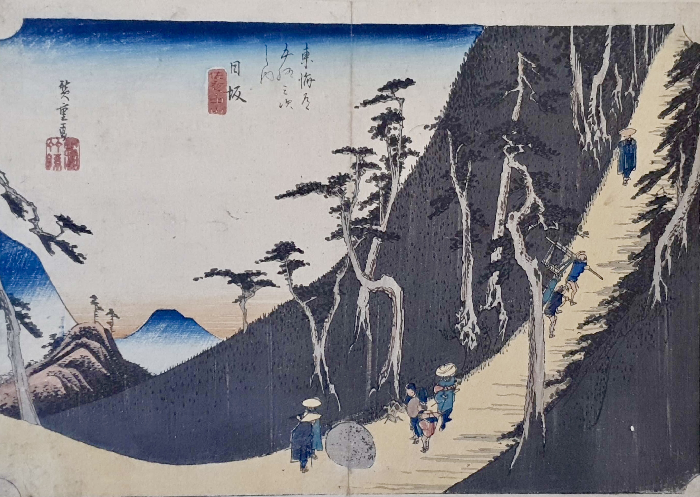 HIROSHIGE Ando