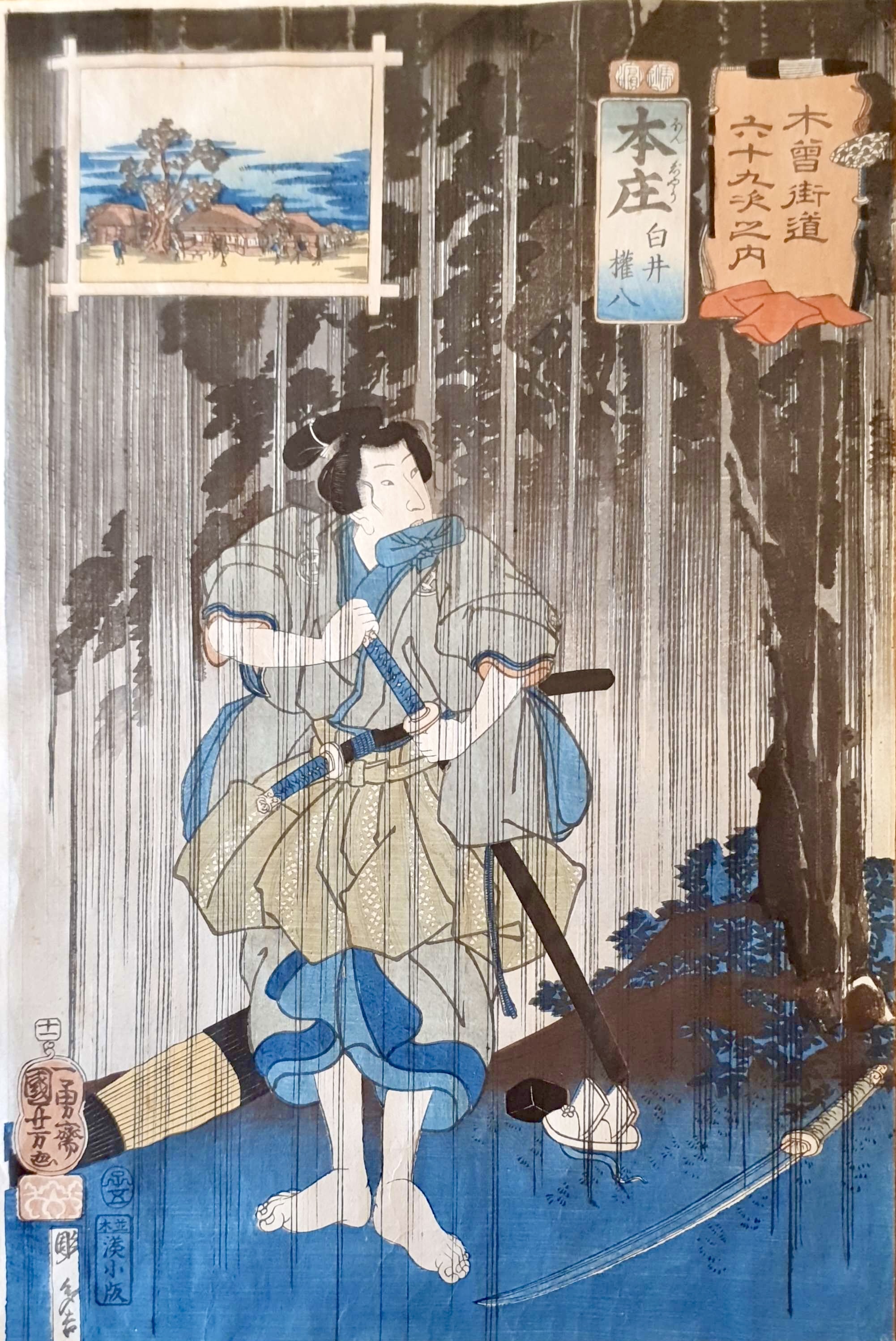 KUNIYOSHI Utagawa