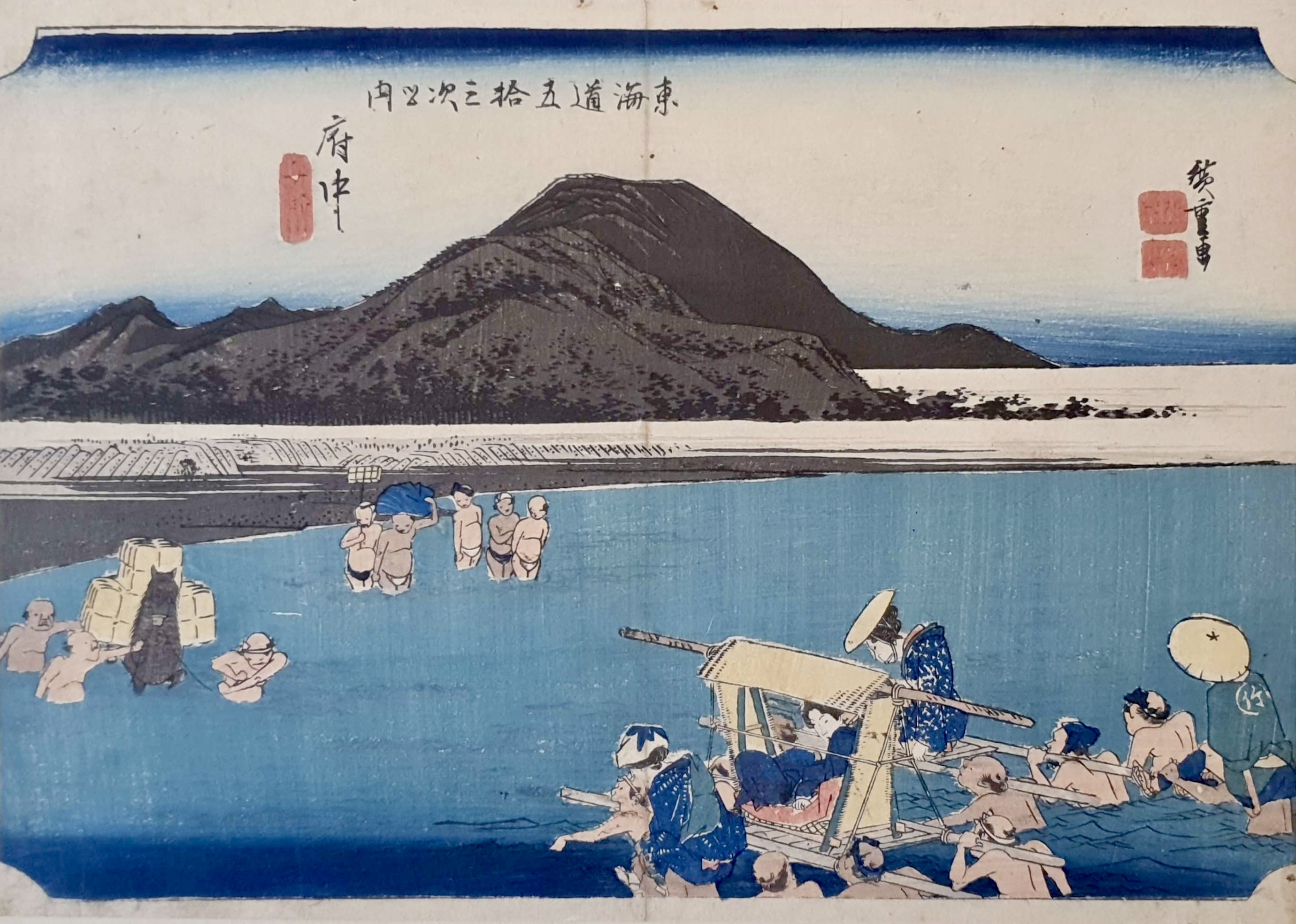 HIROSHIGE Ando