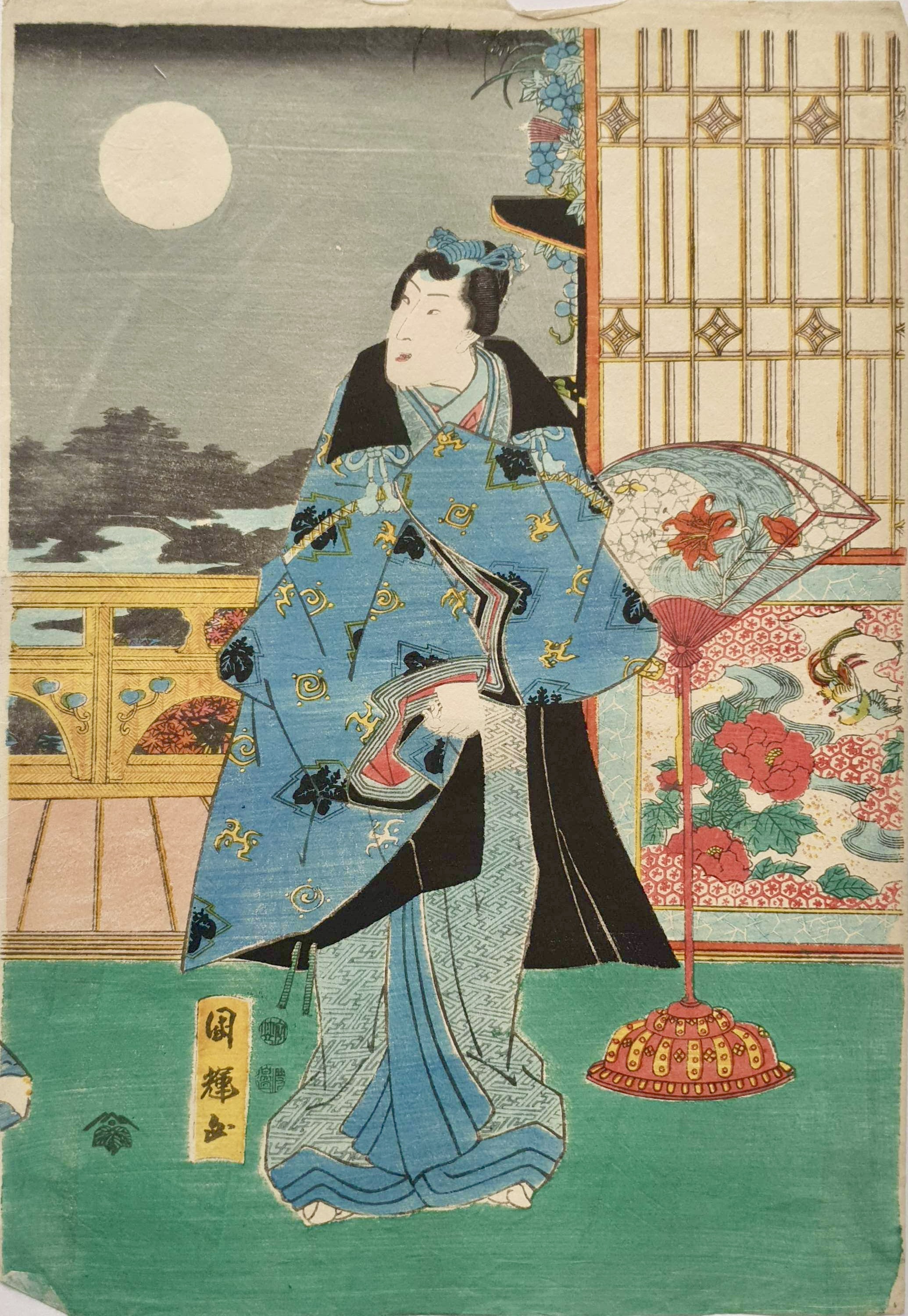KUNITERU Utagawa I, dit aussi Sadashige