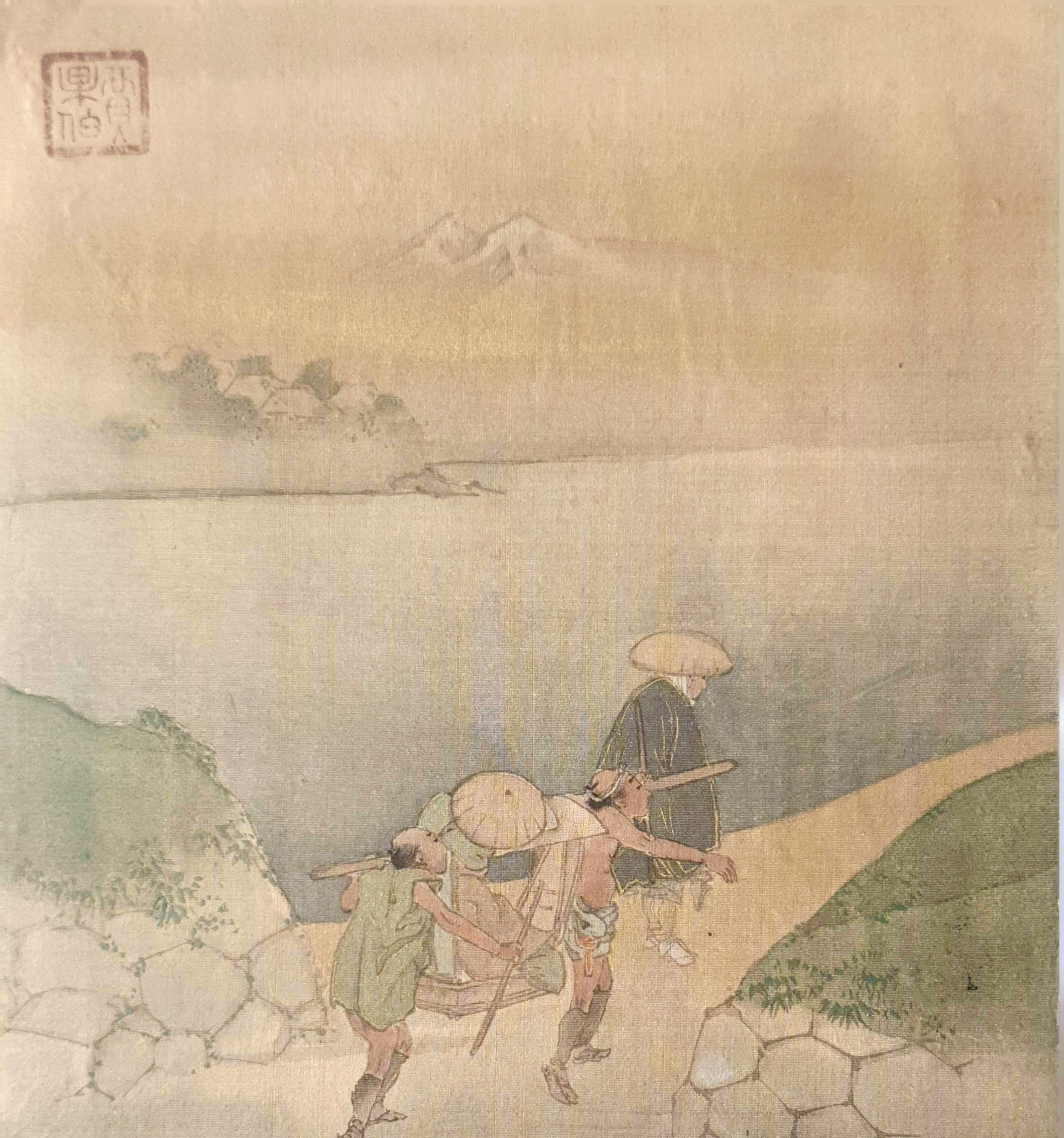 ÉCOLE JAPONAISE DU XIXE SIÈCLE