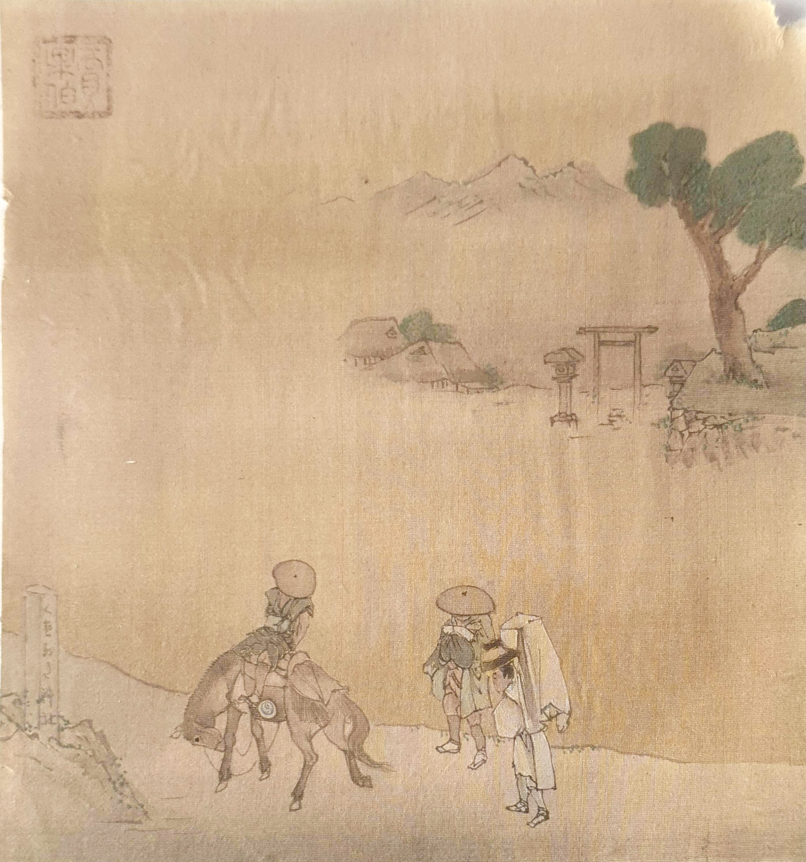 ÉCOLE JAPONAISE DU XIXE SIÈCLE