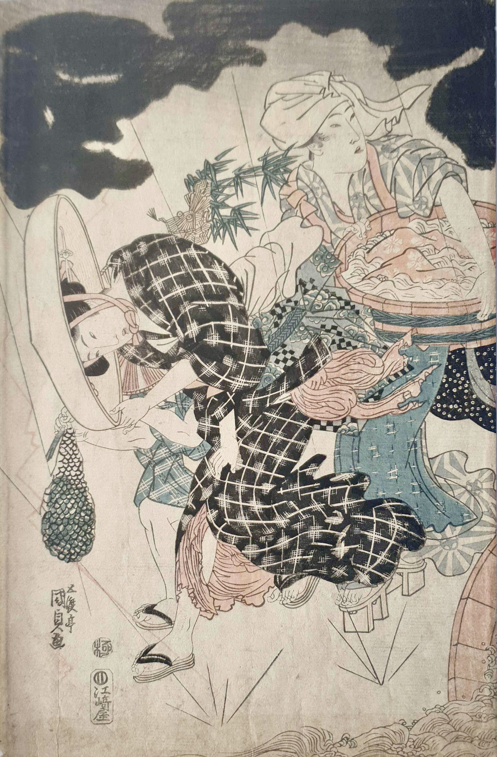 KUNISADA Utagawa, dit TOYOKUNI III