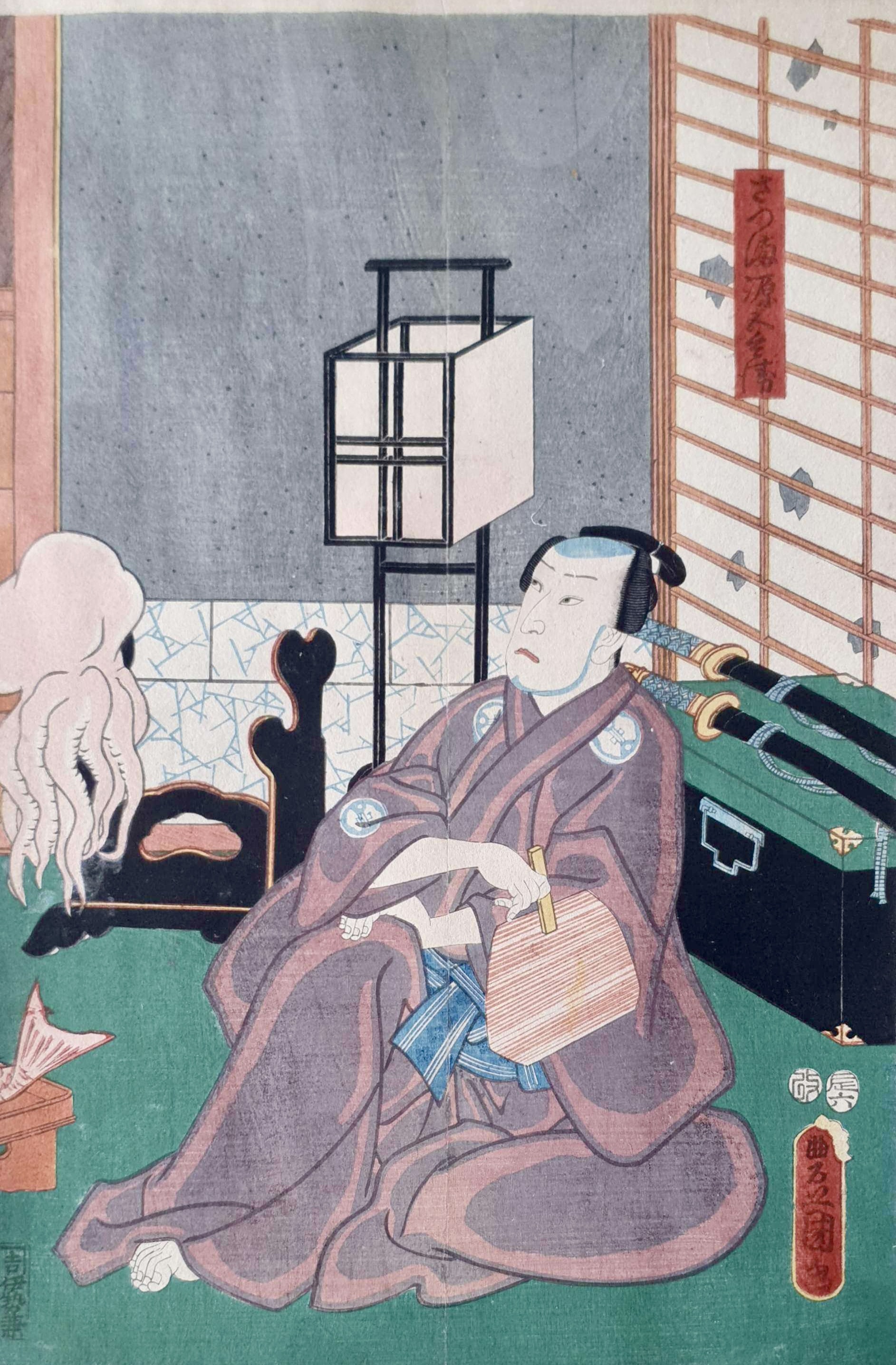 KUNISADA Utagawa, dit TOYOKUNI III