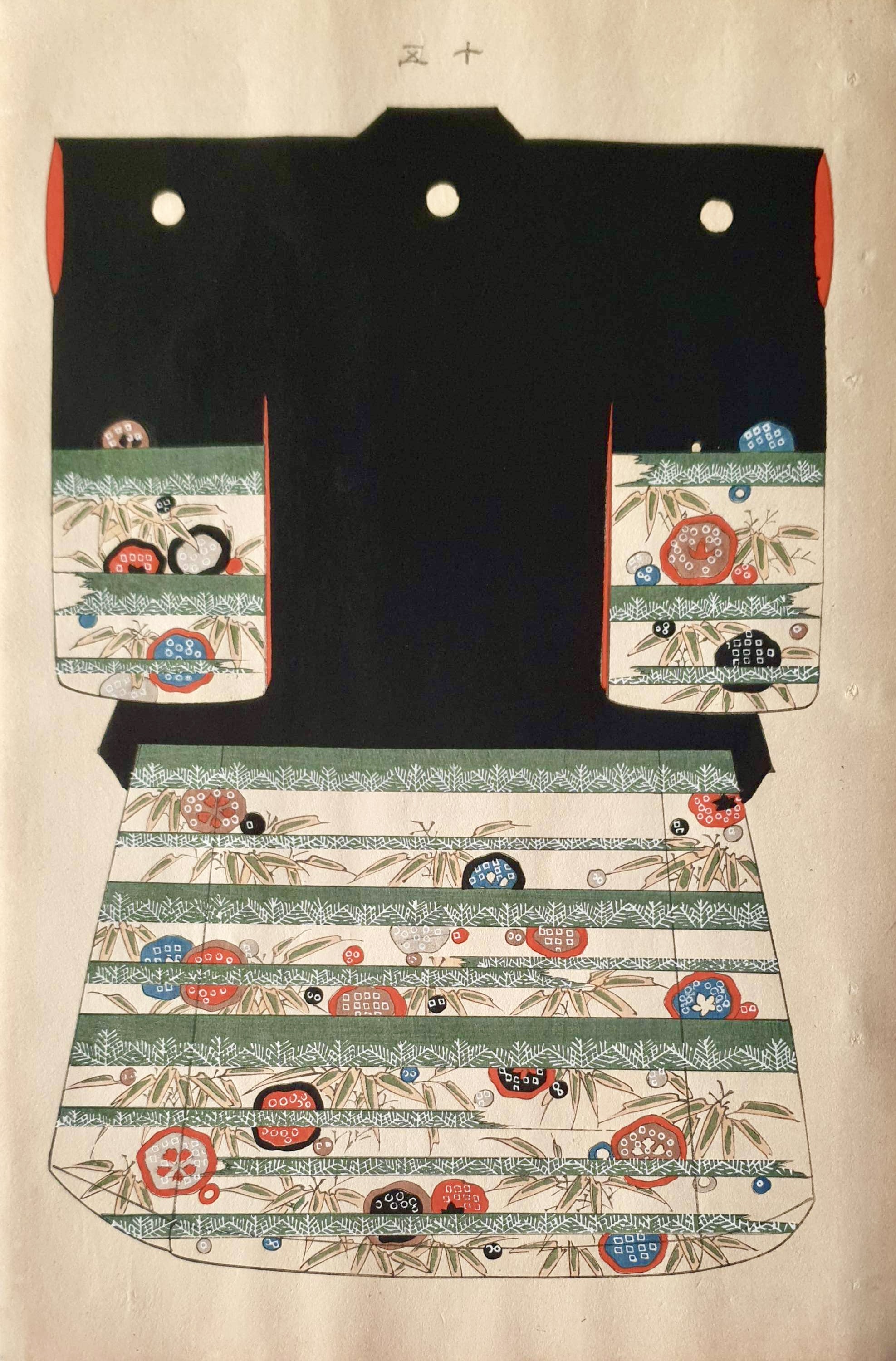 SHOUN Ogatawa