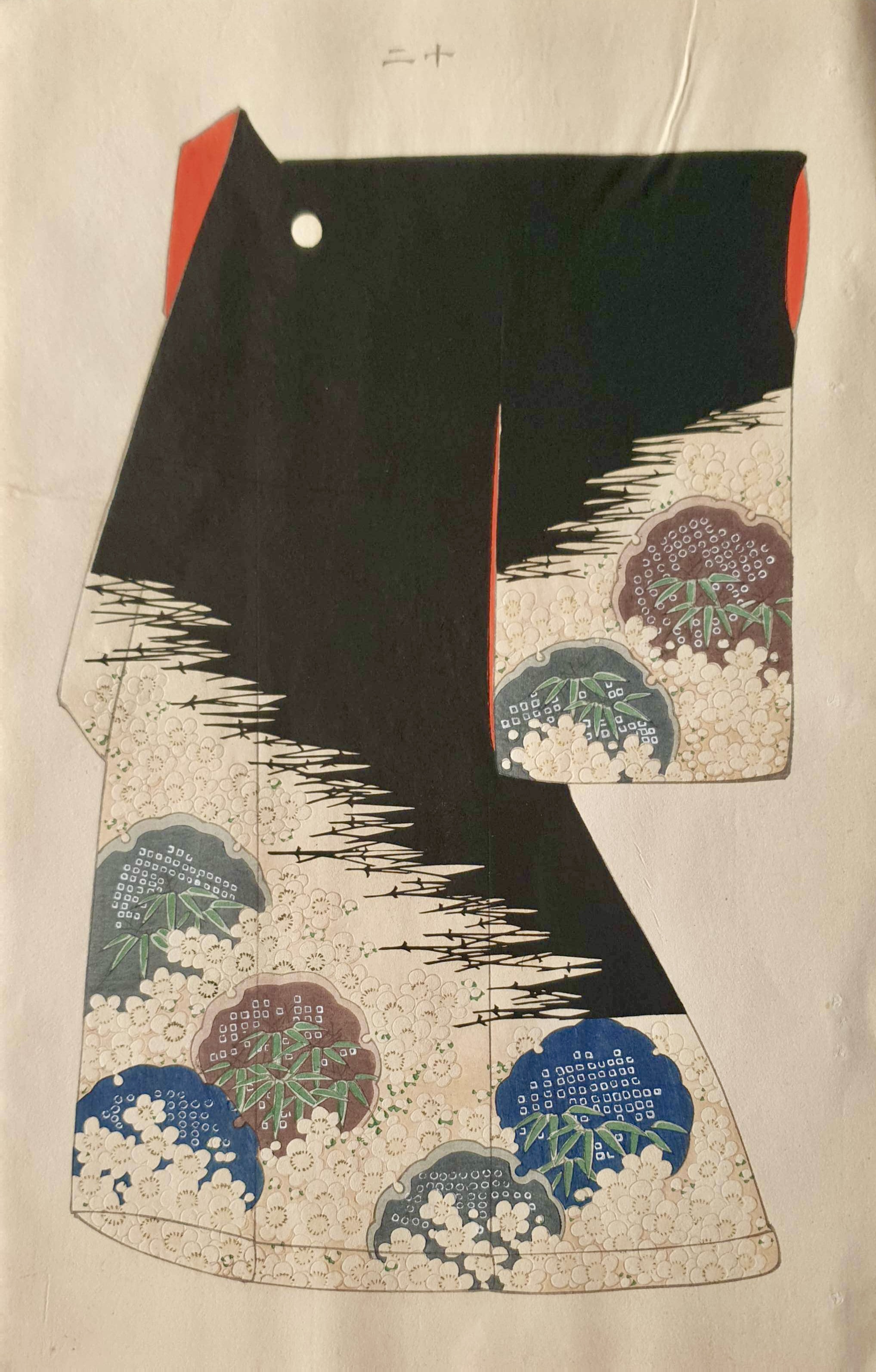 SHOUN Ogatawa