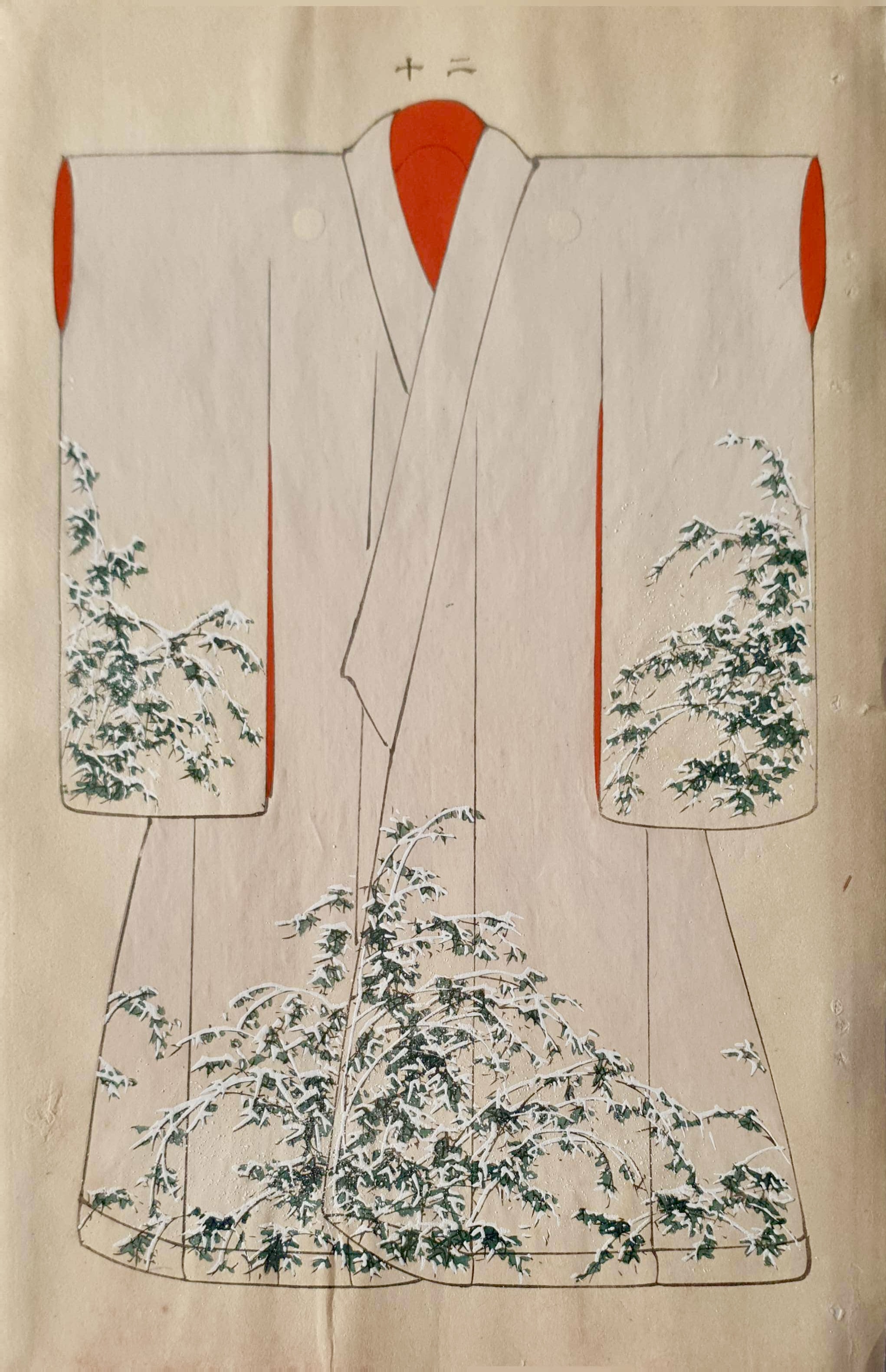 SHOUN Ogatawa