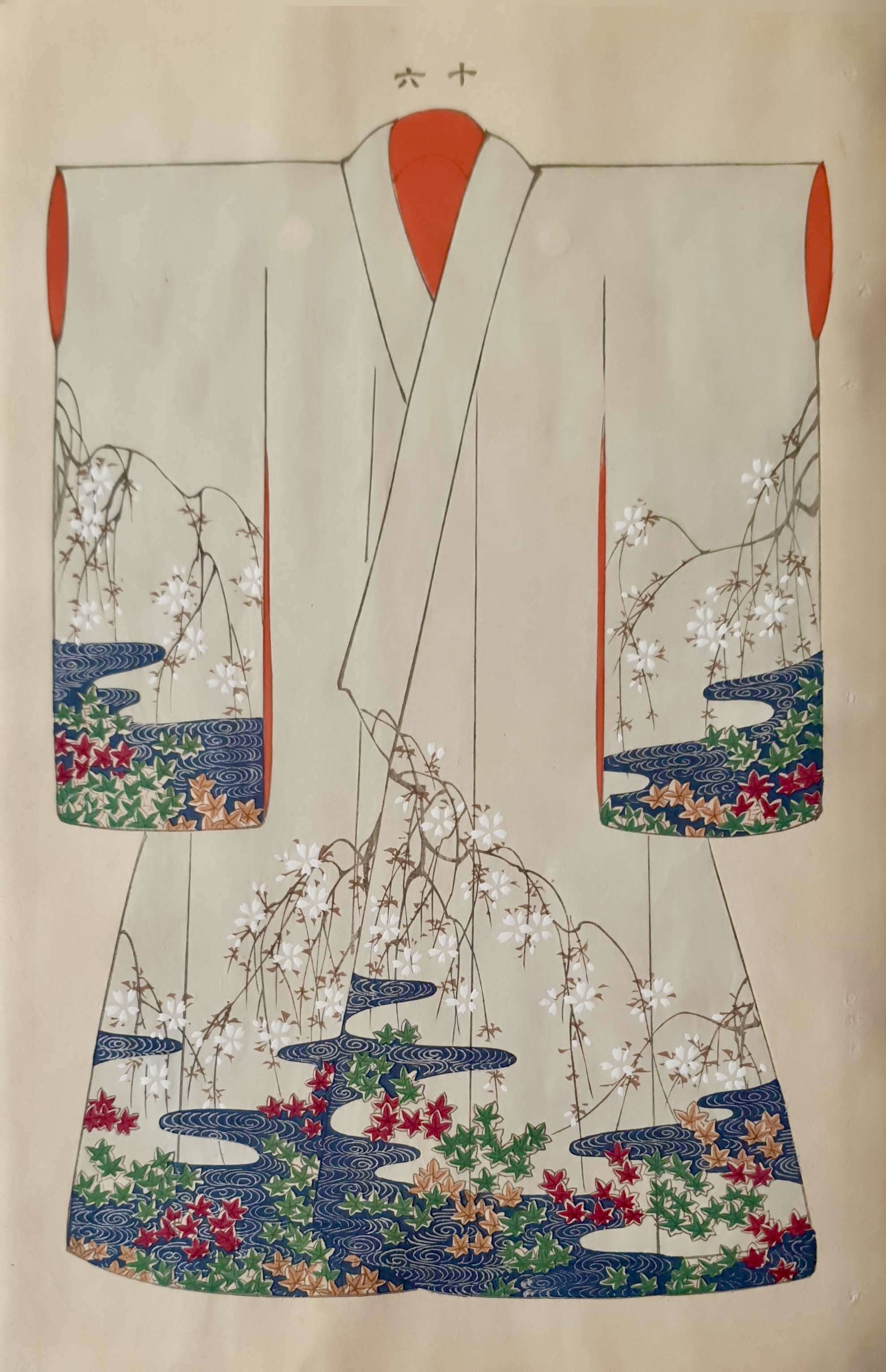 SHOUN Ogatawa