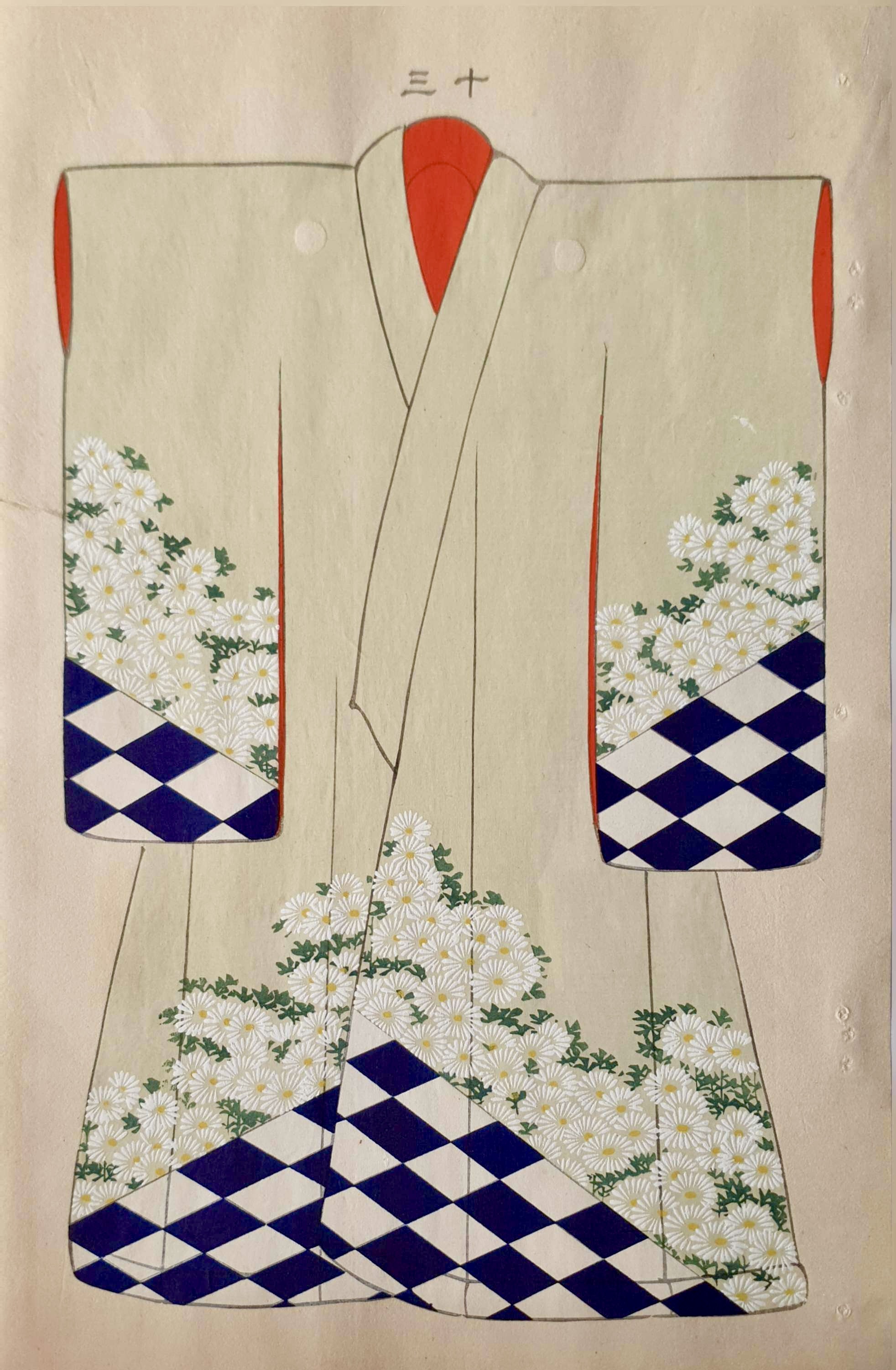 SHOUN Ogatawa