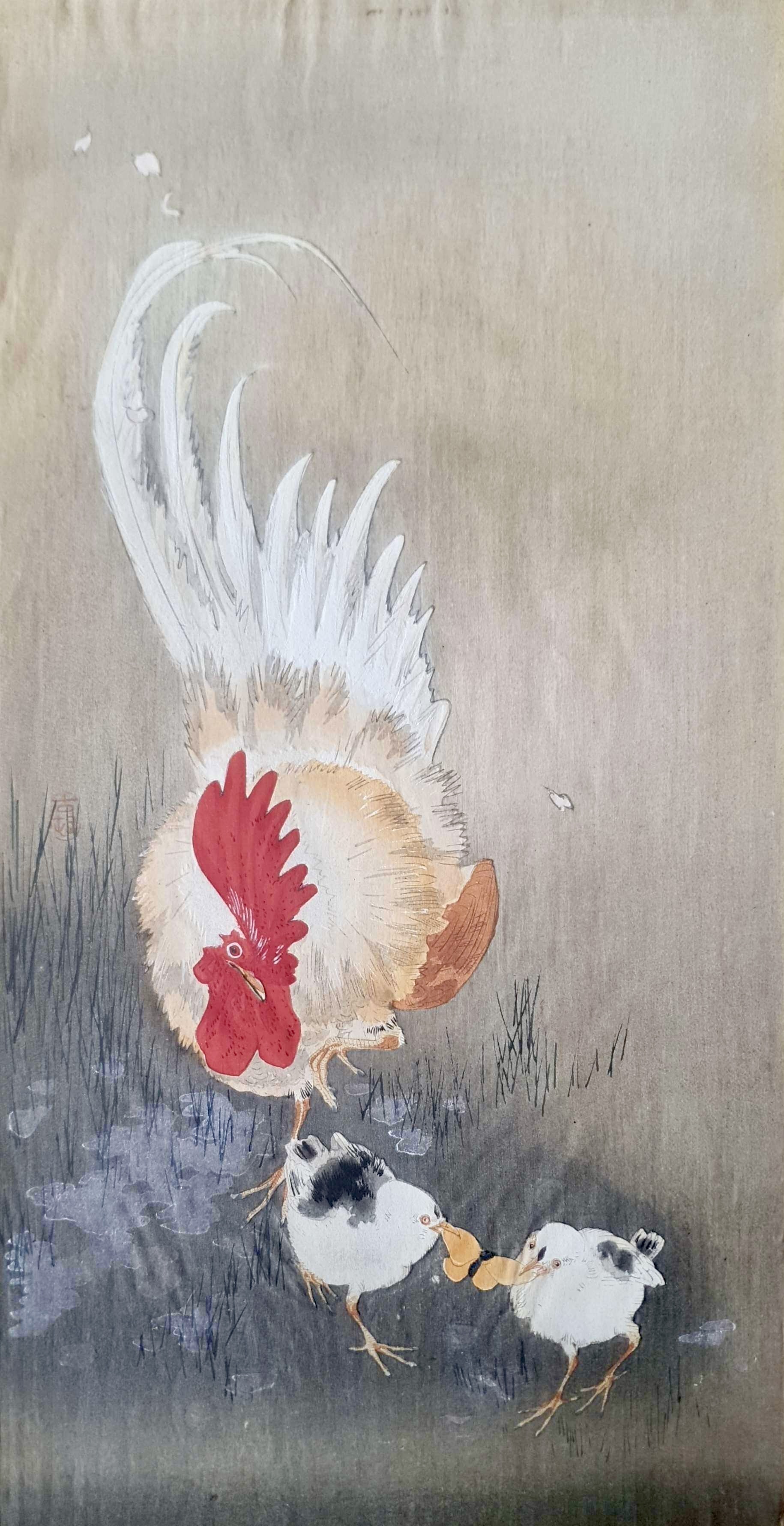 KOSON Ohara
