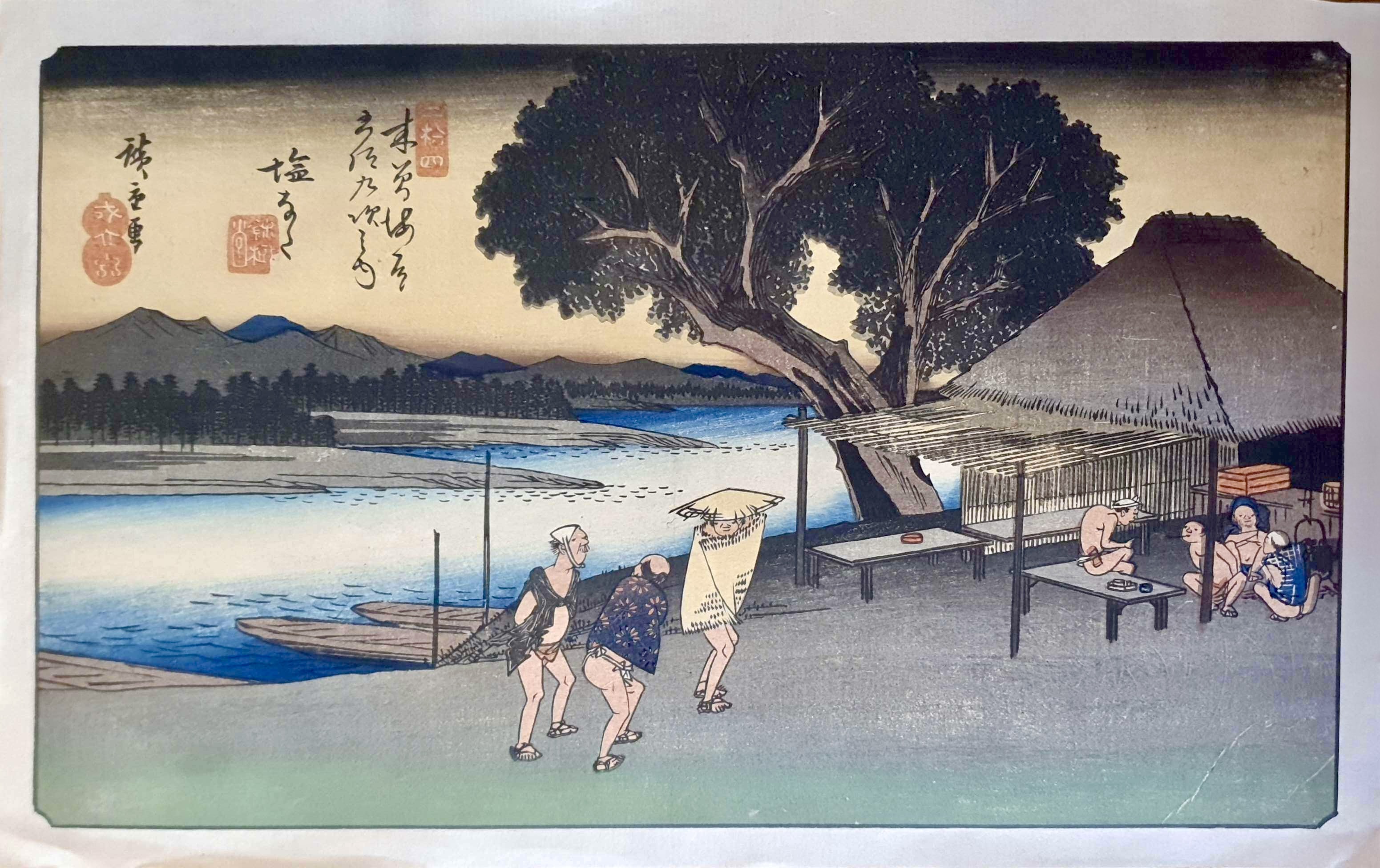 HIROSHIGE Ando
