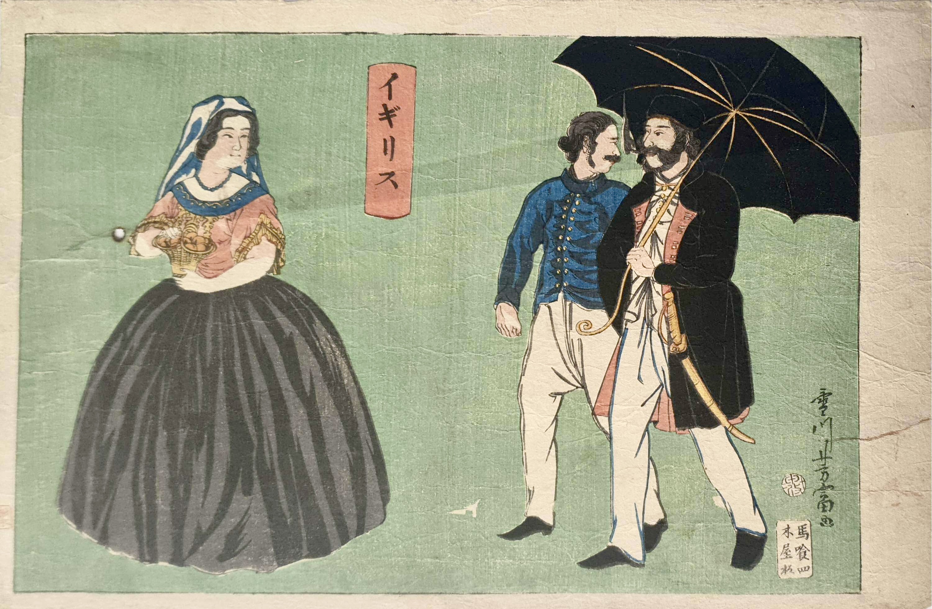 YOSHITOMI Utagawa