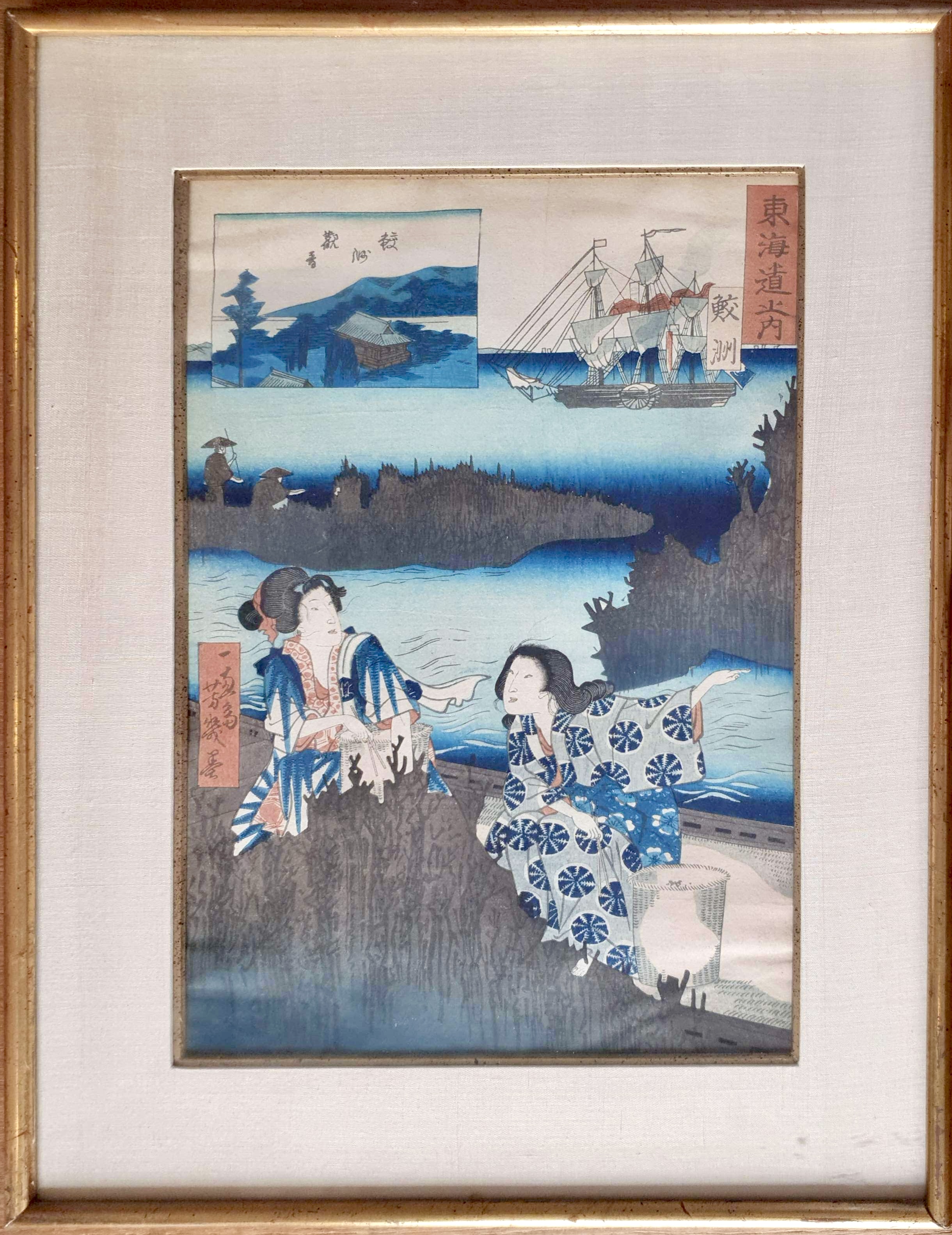 YOSHIIKU Utagawa