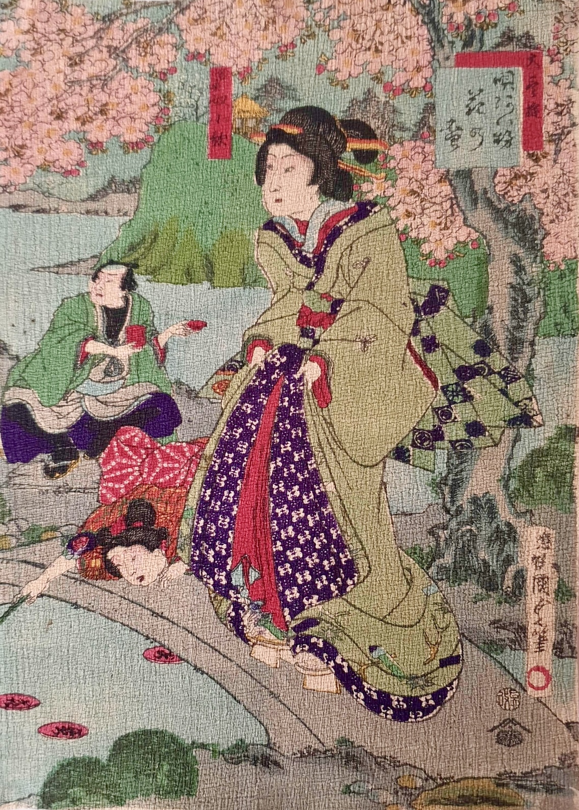 KUNICHIKA Toyohara