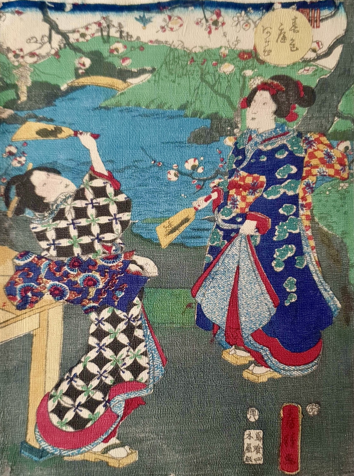 FUSATANE Utagawa