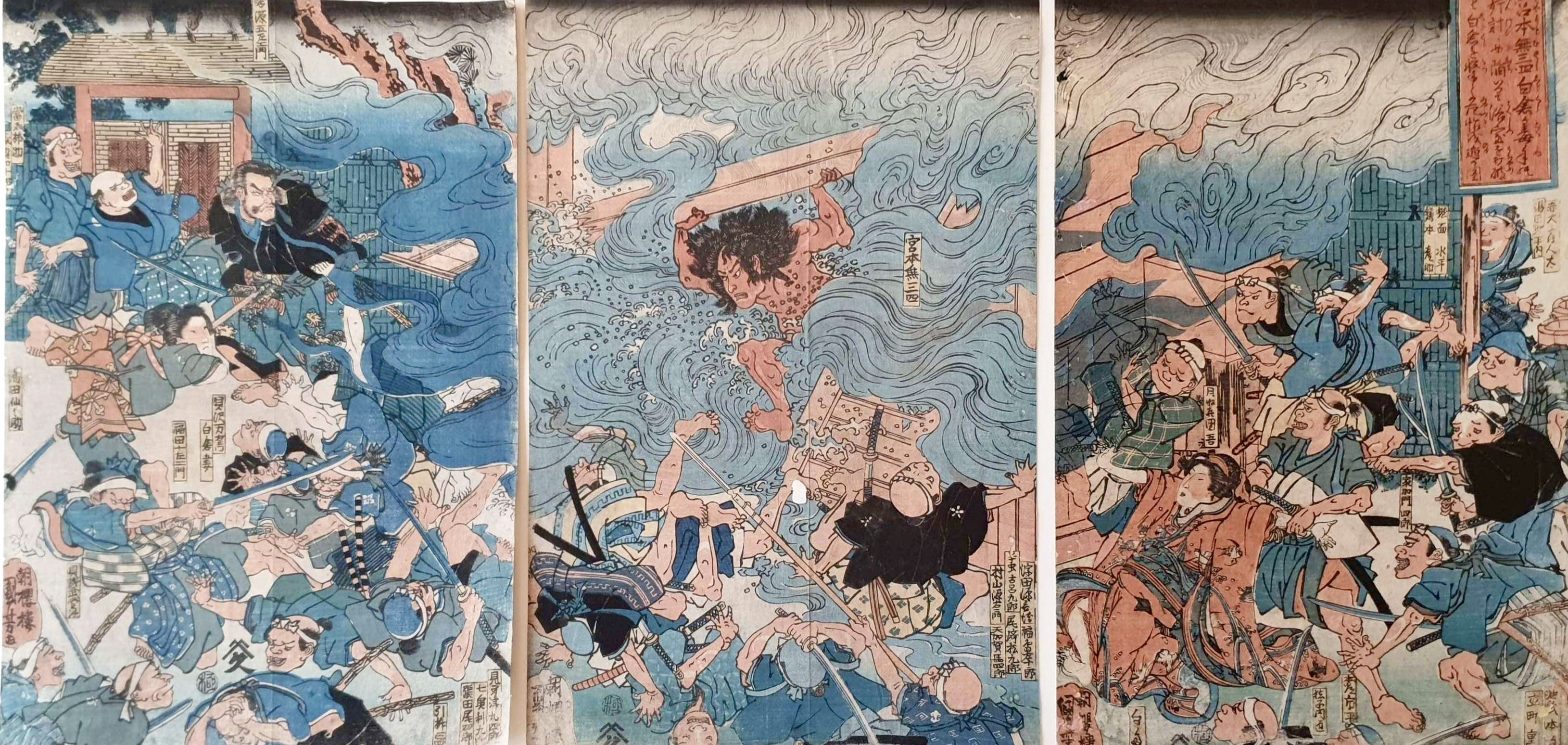 KUNIYOSHI Utagawa