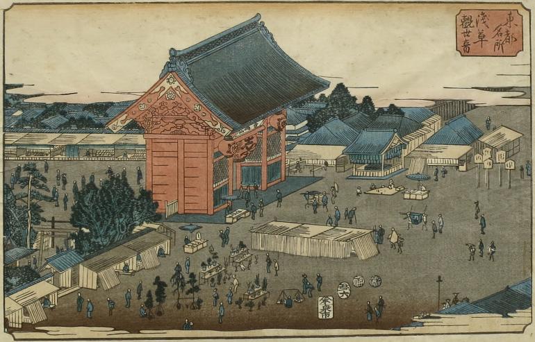HIROSHIGE Ando (attr. à)
