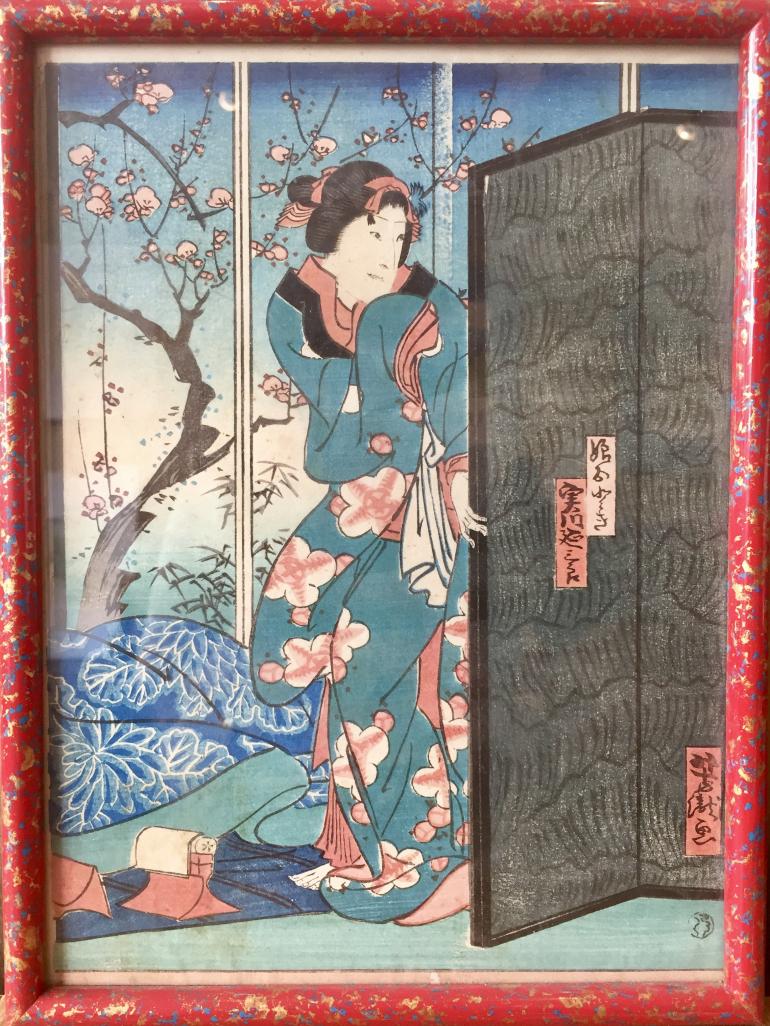 YOSHITAKI Ichiy�tei