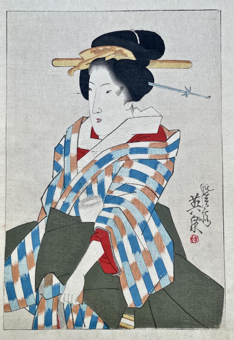 EISEN Keisai (d'après)