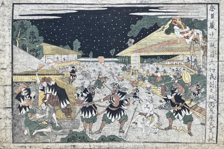 UTAGAWA Toyokuni, dit TOYOKUNI I (Attribué à)