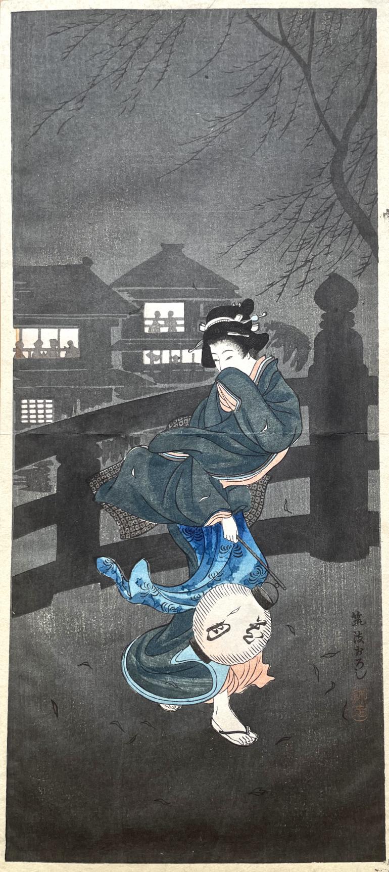 SHOTEI Takahashi (d'après)