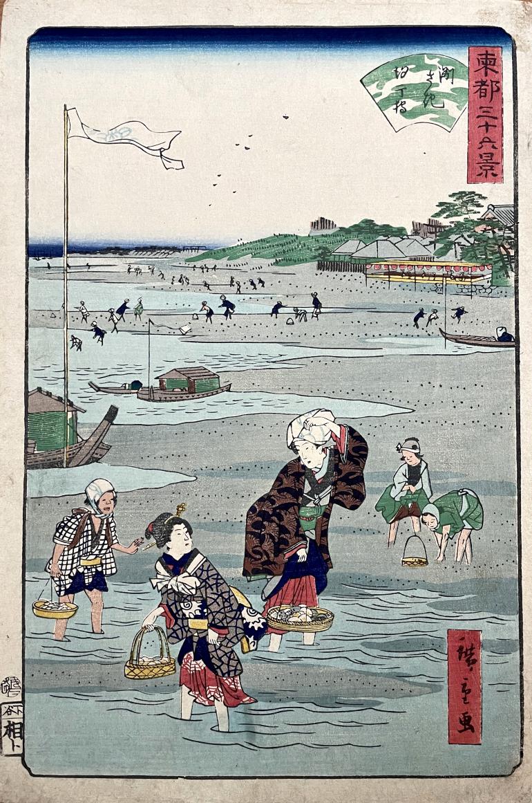 HIROSHIGE II, Utagawa Shigenobu