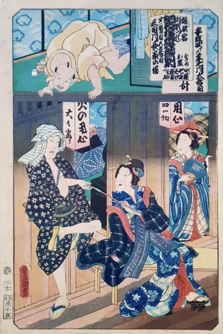 KUNISADA Utagawa, dit TOYOKUNI III
