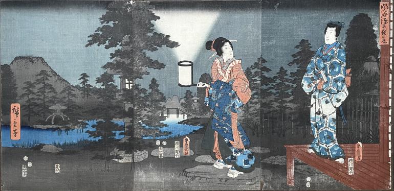 KUNISADA Utagawa, dit TOYOKUNI III et HIROSHIGE I
