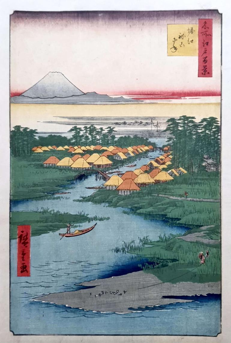 HIROSHIGE Ando