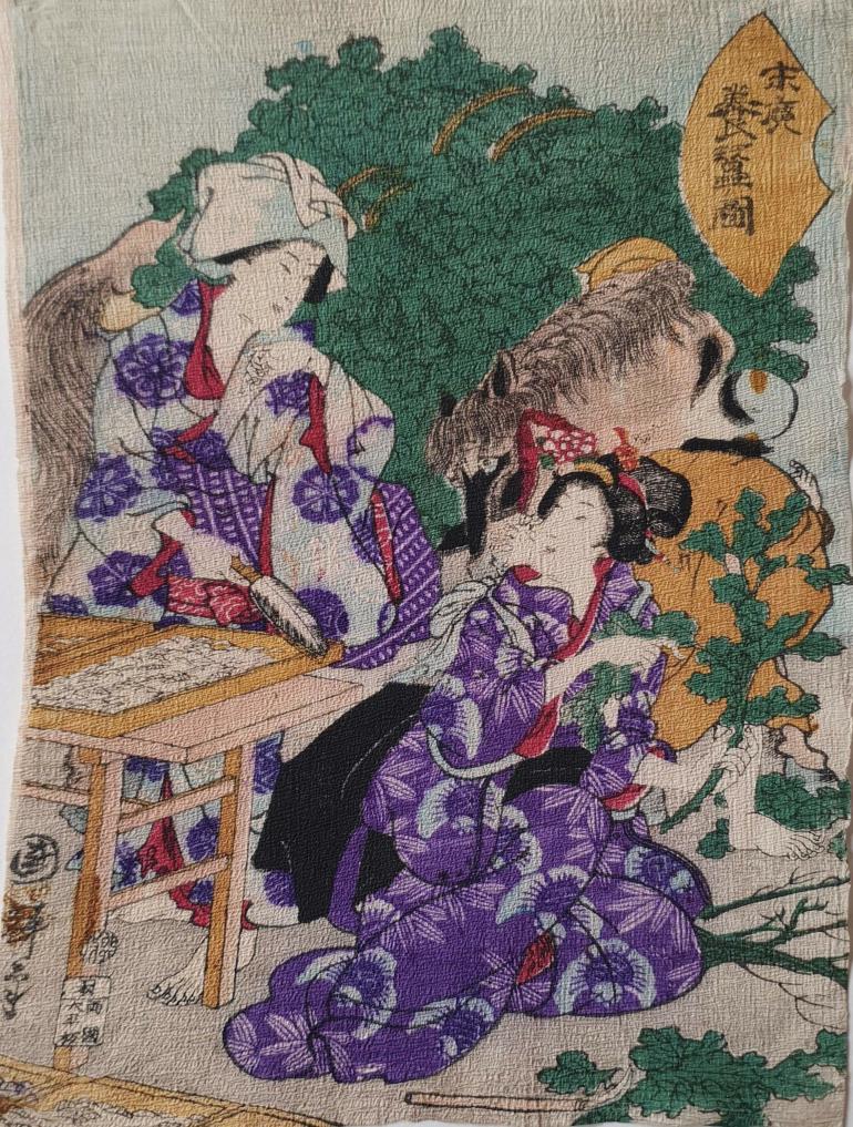 KUNITERU Utagawa dit KUNITSUNA II