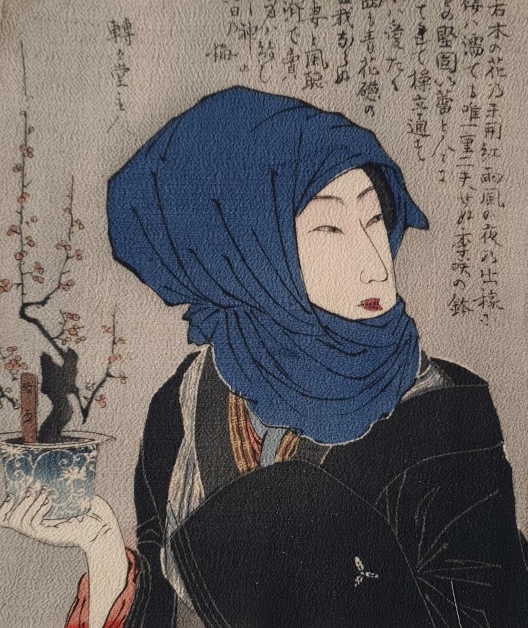 TSUKIOKA, Yoshitoshi