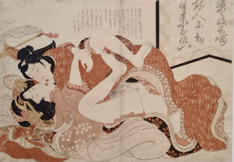 SHIGENOBU I Yanagawa