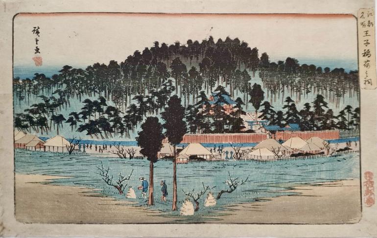 HIROSHIGE Ando