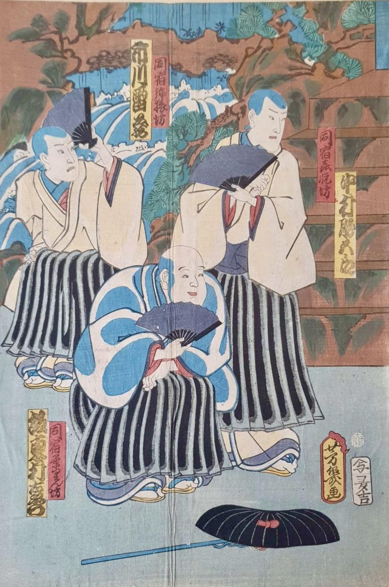 KUNISADA Utagawa, dit TOYOKUNI III