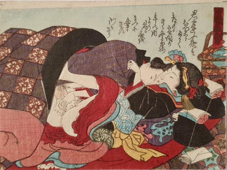 JAPANESE SCHOOL OF THE XIXTH CENTURY