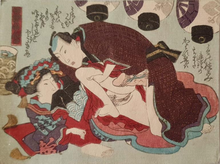 JAPANESE SCHOOL OF THE XIXTH CENTURY