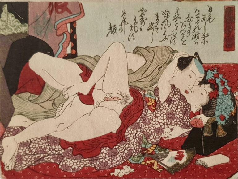 JAPANESE SCHOOL OF THE XIXTH CENTURY