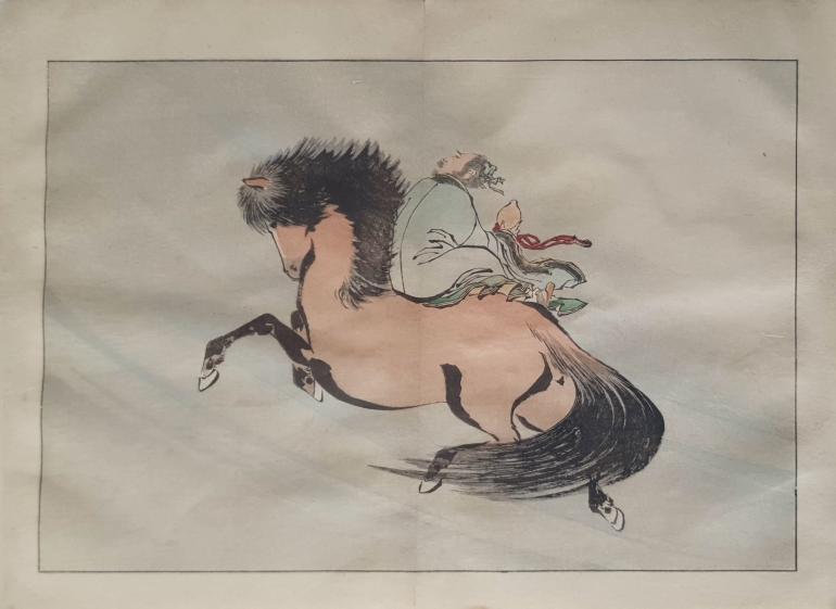 HOKUSAI Katsushika (after)