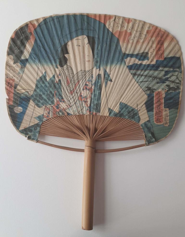 KUNISADA Utagawa, dit TOYOKUNI III