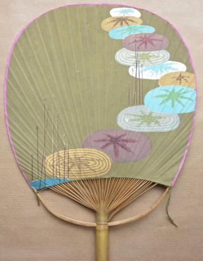 ARTISTE NON IDENTIFI�