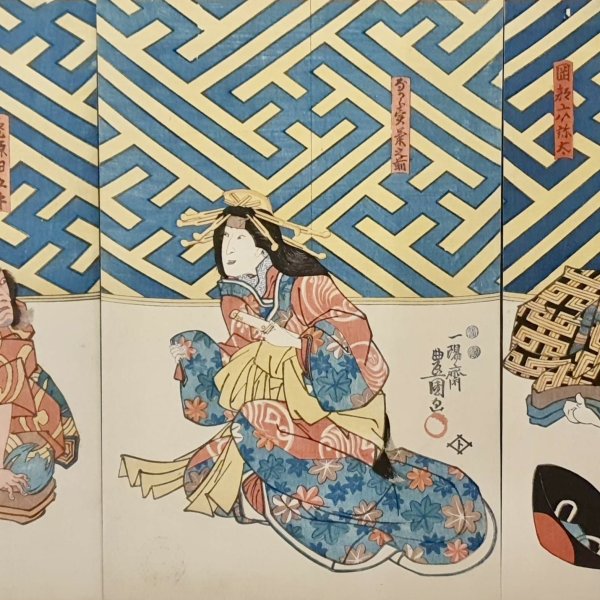 KUNISADA Utagawa, dit TOYOKUNI III
