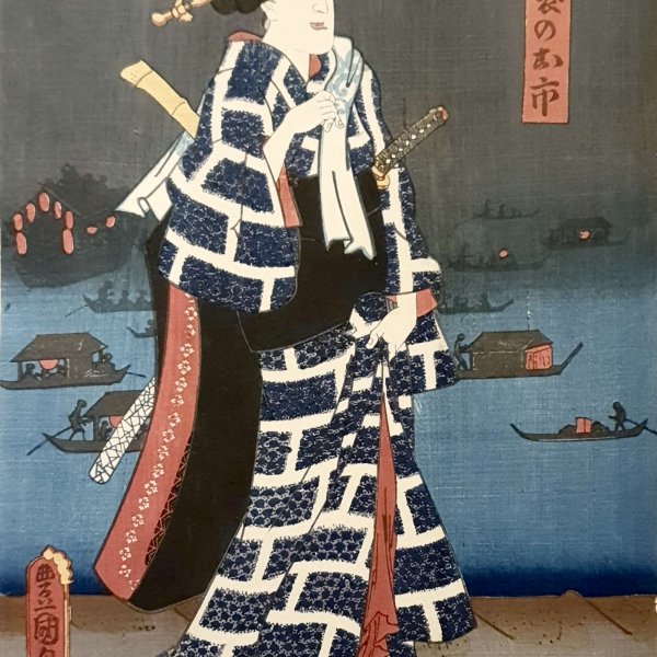 KUNISADA Utagawa, dit TOYOKUNI III
