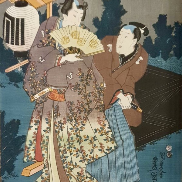 KUNISADA Utagawa, dit TOYOKUNI III
