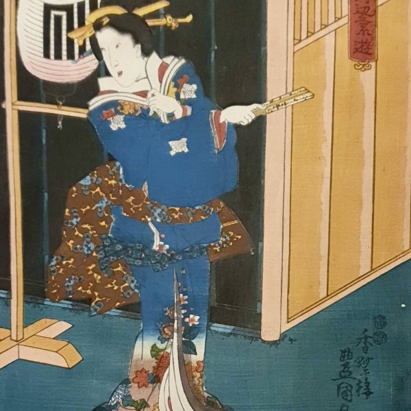 KUNISADA Utagawa, dit TOYOKUNI III