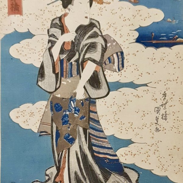 KUNISADA Utagawa, dit TOYOKUNI III