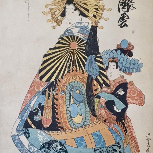 SADAHIDE Utagawa