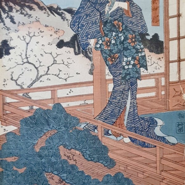 KUNIYOSHI Utagawa