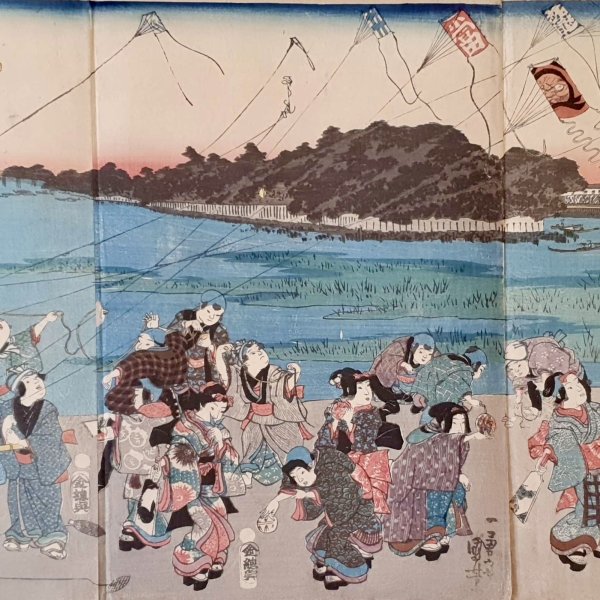 KUNIYOSHI Utagawa