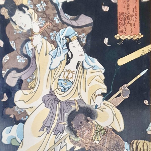 KUNISADA Utagawa, dit TOYOKUNI III