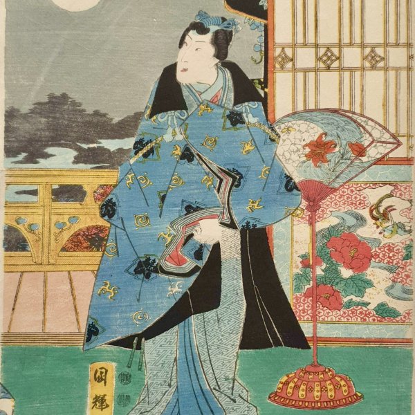 KUNITERU Utagawa I, dit aussi Sadashige